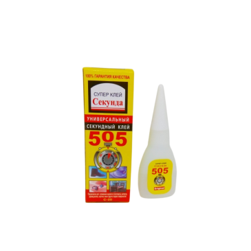 Клей универсальный "505 секунда" 6 гр, 50 шт в коробке